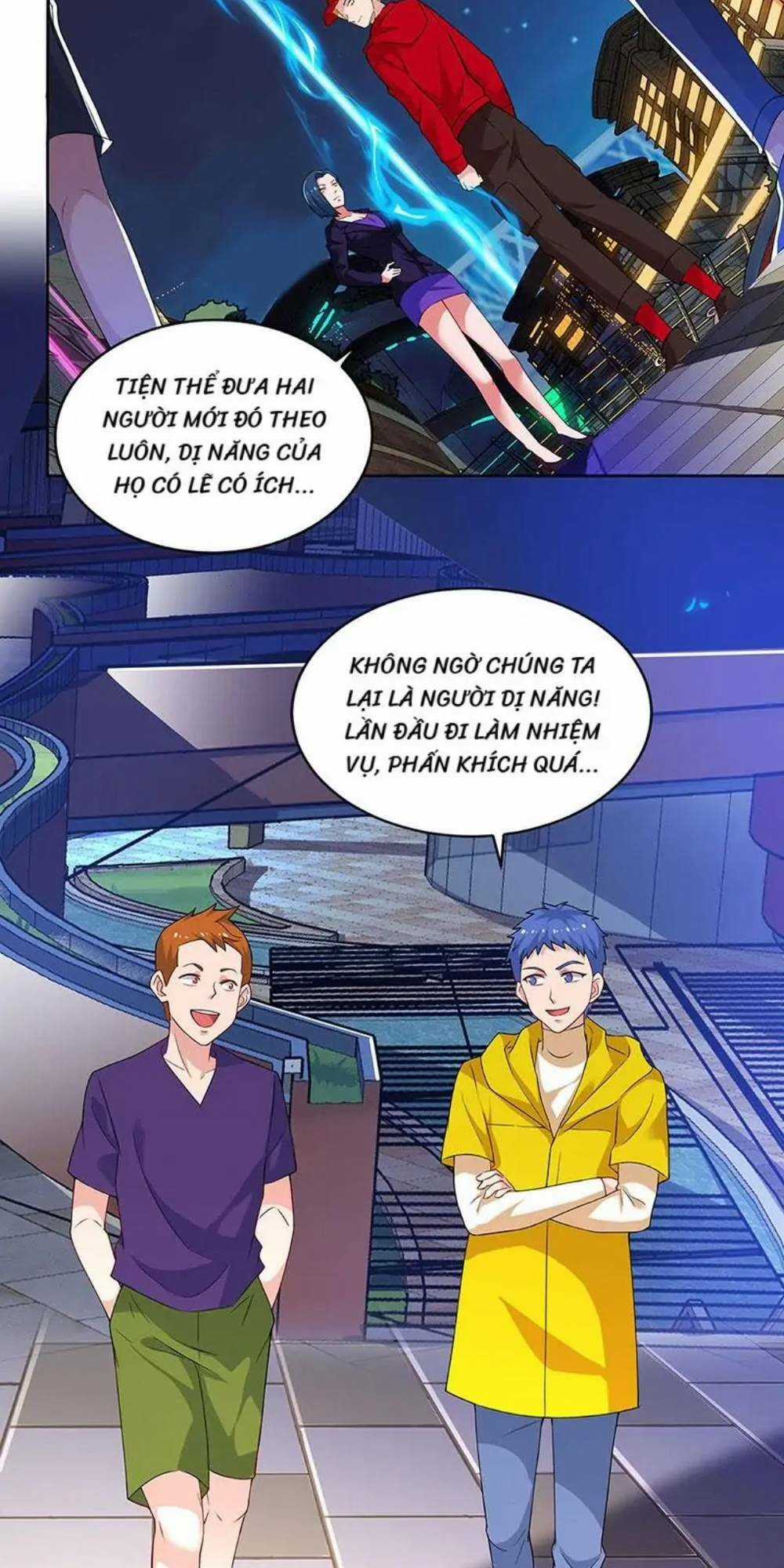 Siêu Cấp Bại Gia Tử - Chapter 90 - Trang 3