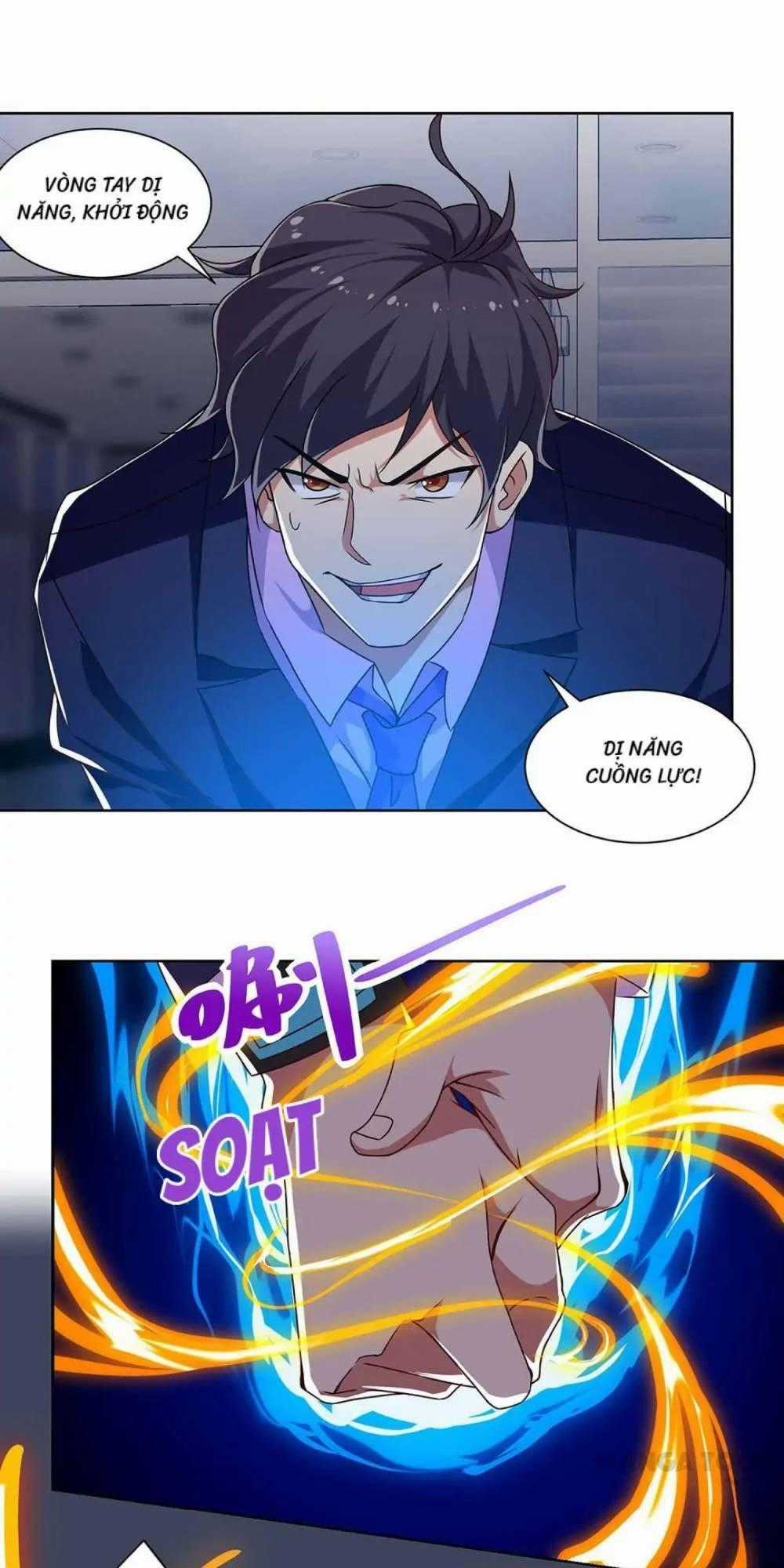 Siêu Cấp Bại Gia Tử - Chapter 93 - Trang 1