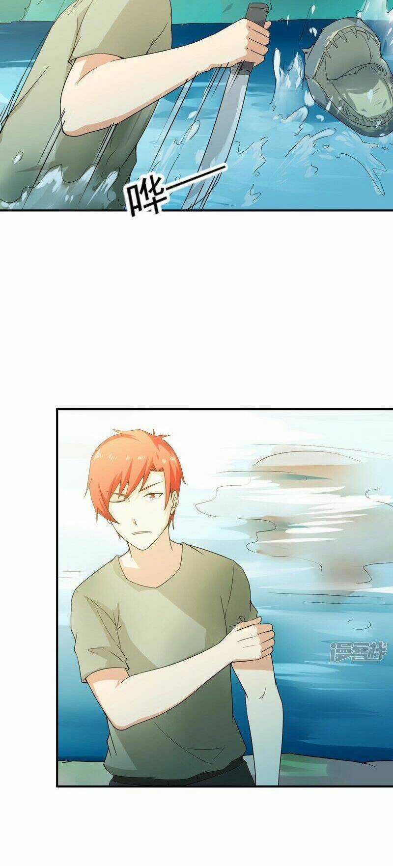 Siêu Cấp Bảo An Tại Đô Thị - Chapter 48 - Trang 9