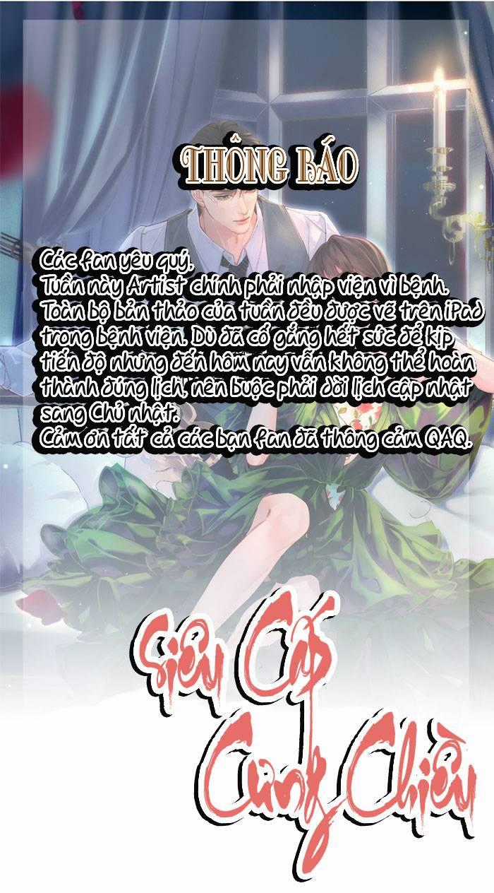 Siêu Cấp Cưng Chiều - Chapter 33.1 - Trang 1