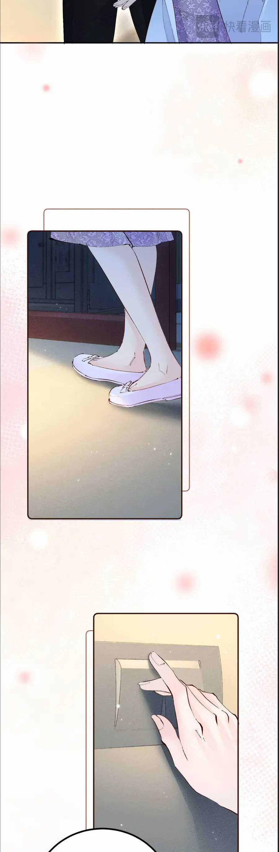 Siêu Cấp Cưng Chiều - Chapter 39 - Trang 25