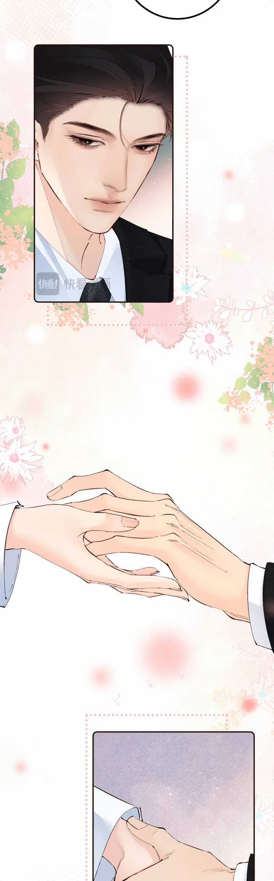 Siêu Cấp Cưng Chiều - Chapter 40 - Trang 21