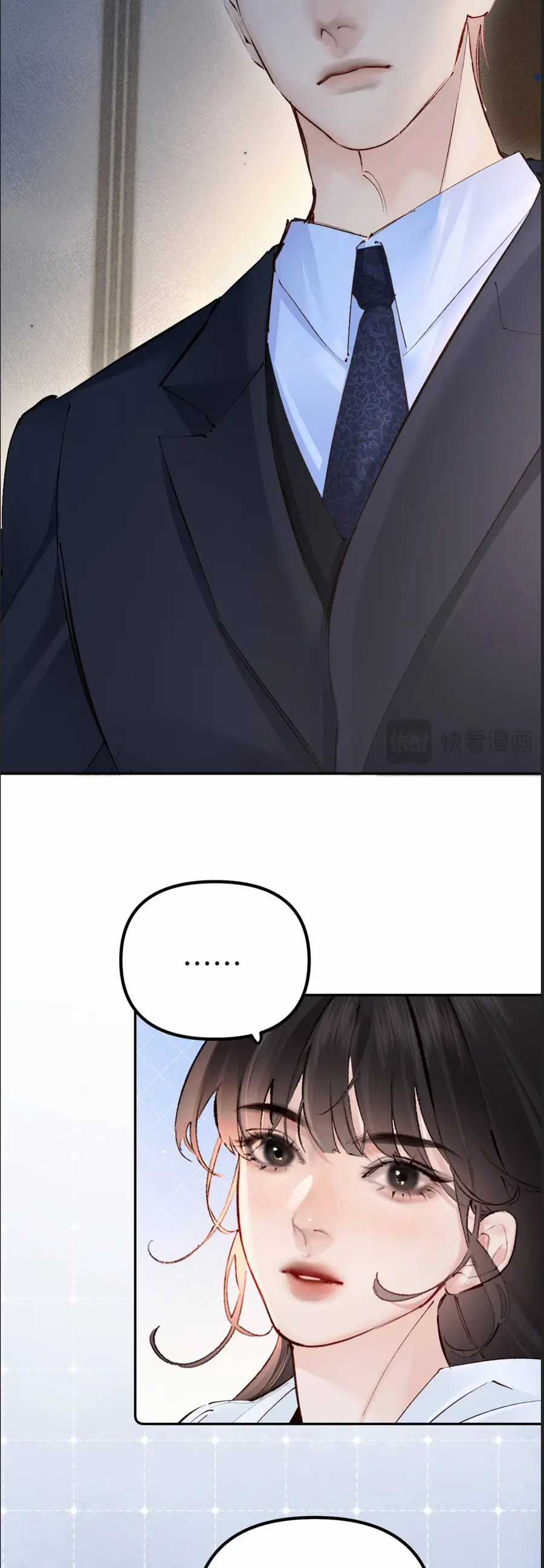Siêu Cấp Cưng Chiều - Chapter 42 - Trang 13