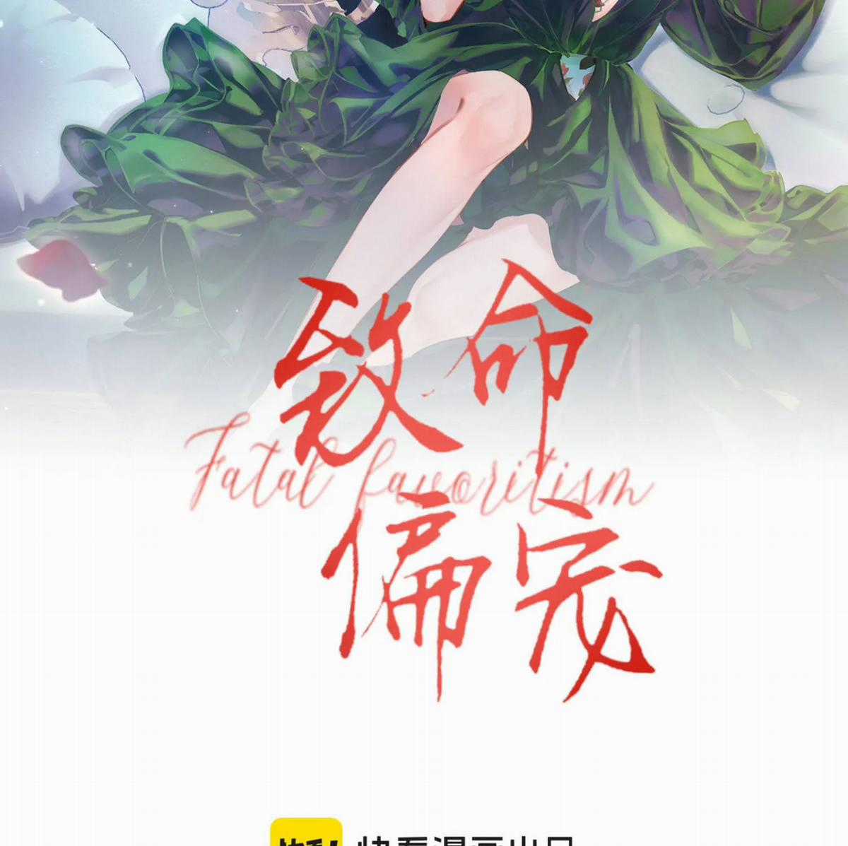 Siêu Cấp Cưng Chiều - Chapter 51 - Trang 4