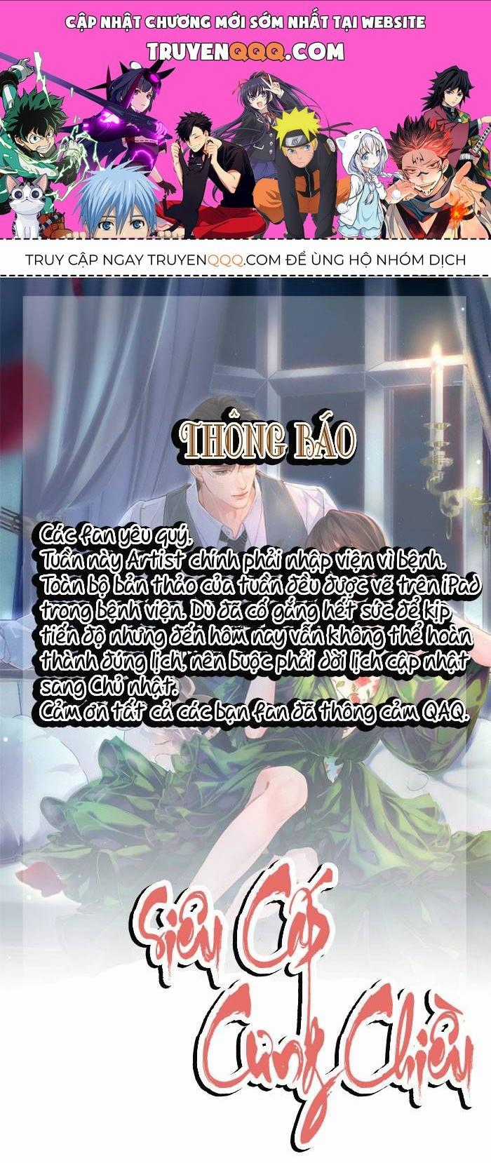 Siêu Cấp Cưng Chiều - Chương 33.1 - Trang 1