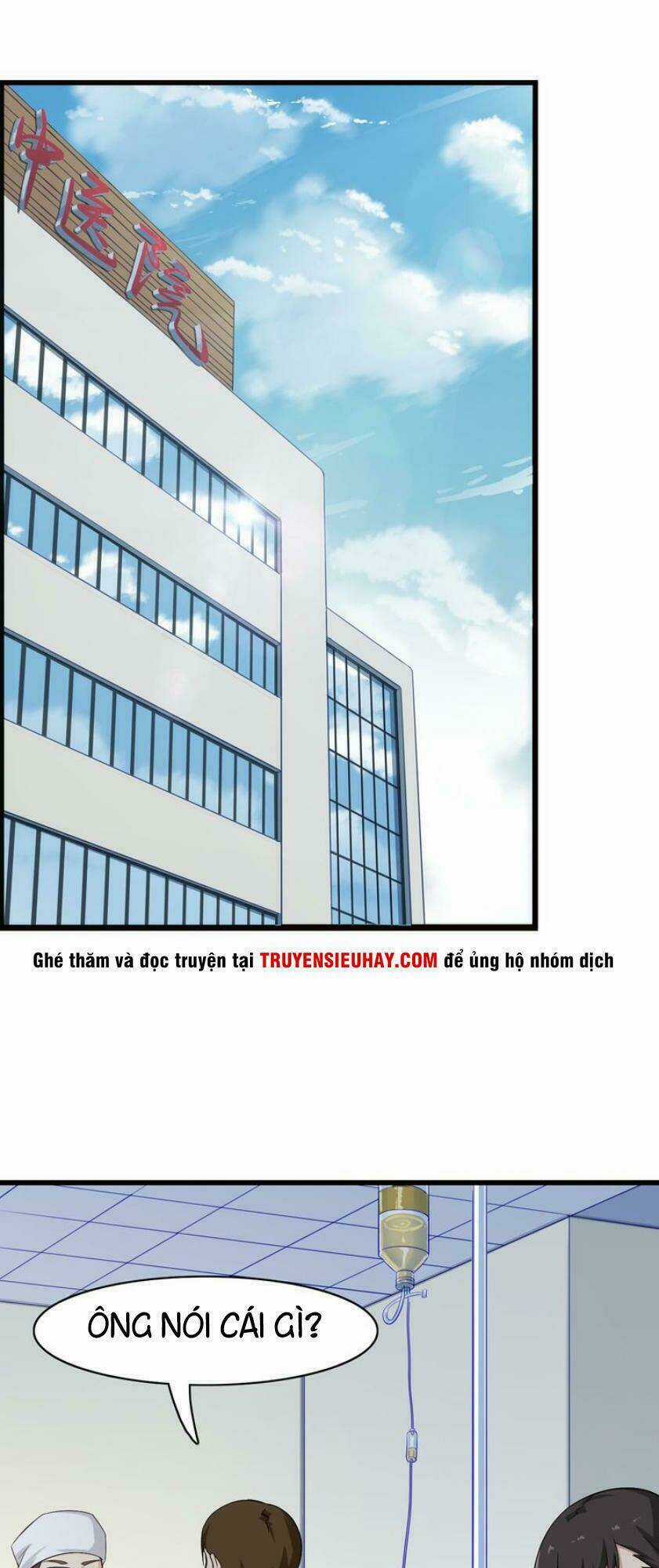 Siêu Cấp Đại Chủ Bạ - Chapter 1 - Trang 51