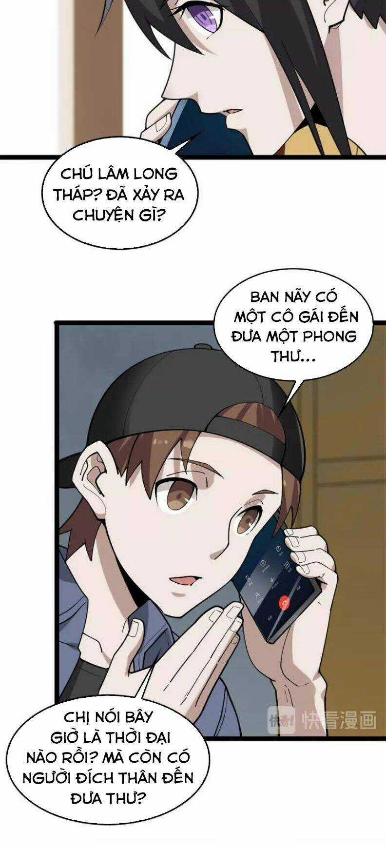 Siêu Cấp Đại Chủ Bạ - Chapter 104 - Trang 4