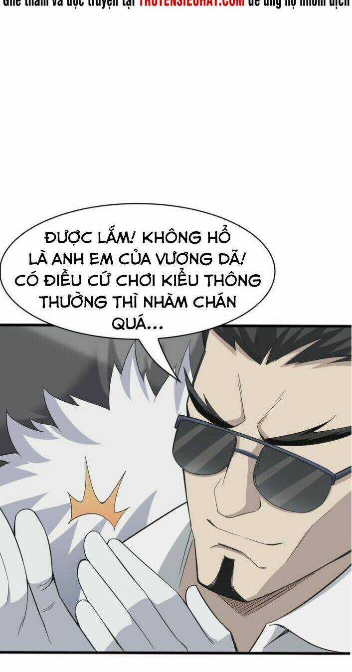 Siêu Cấp Đại Chủ Bạ - Chapter 11 - Trang 3