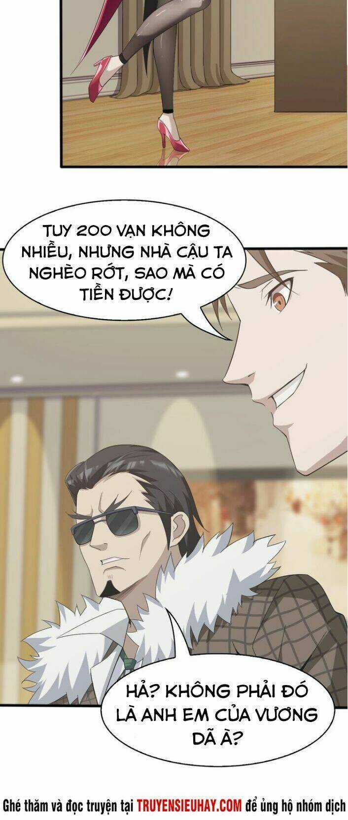 Siêu Cấp Đại Chủ Bạ - Chapter 11 - Trang 5