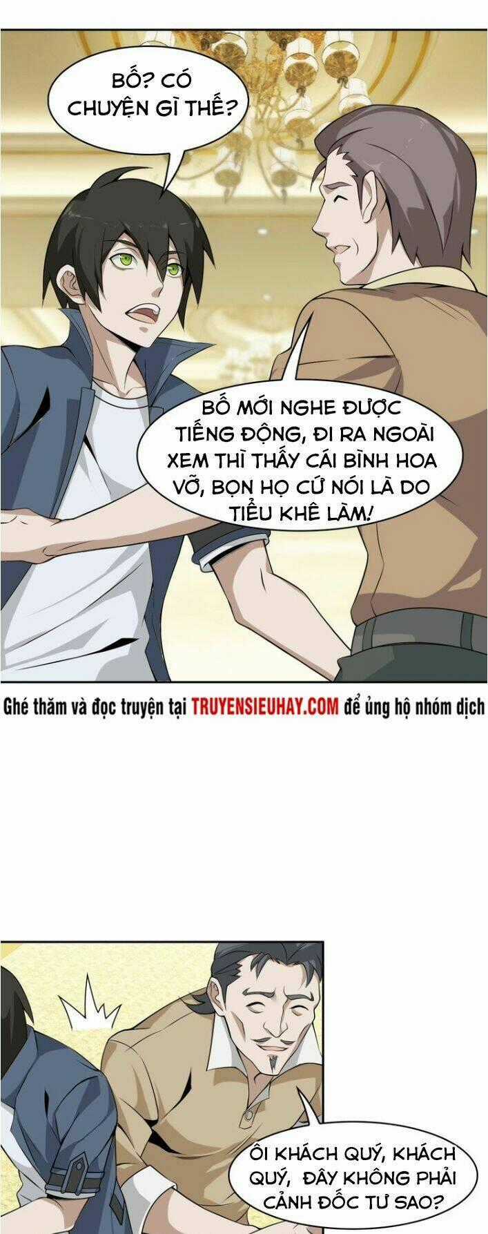 Siêu Cấp Đại Chủ Bạ - Chapter 12 - Trang 2