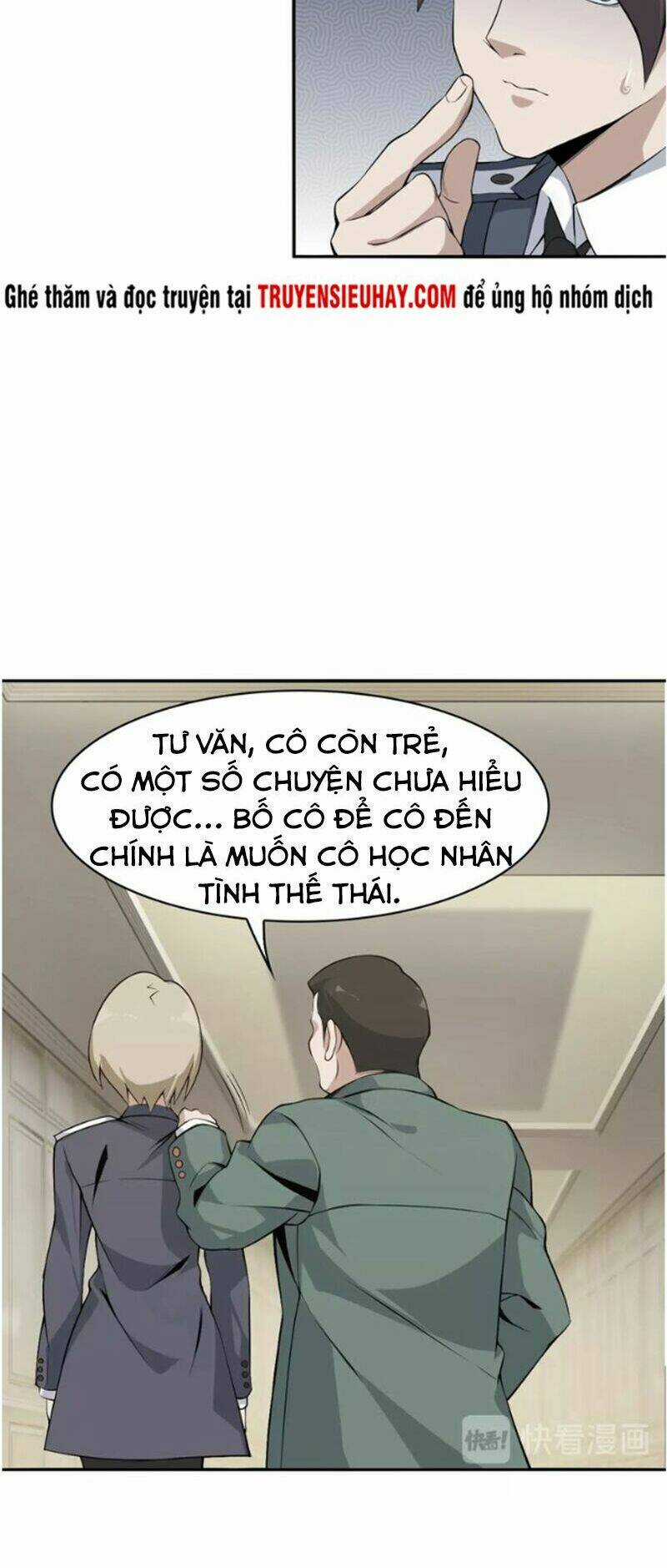 Siêu Cấp Đại Chủ Bạ - Chapter 13 - Trang 14