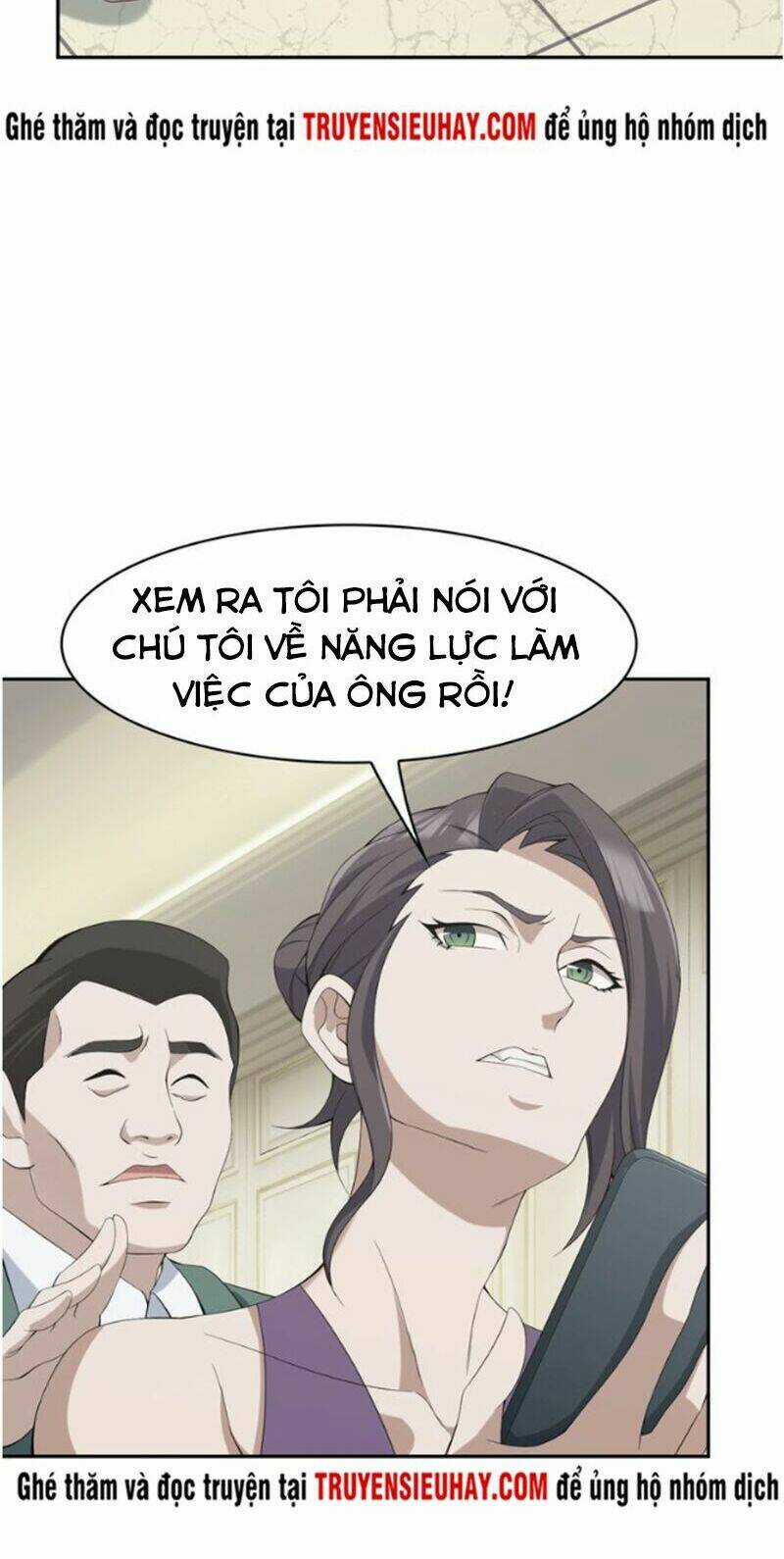 Siêu Cấp Đại Chủ Bạ - Chapter 13 - Trang 5