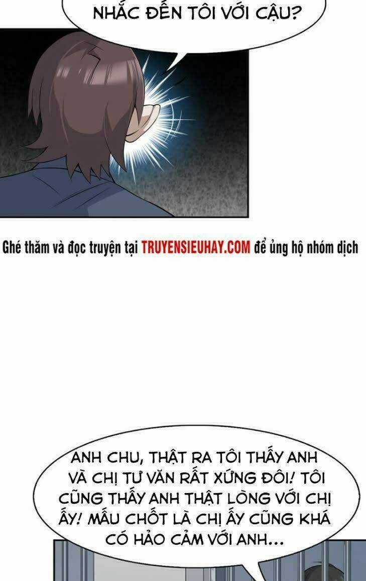 Siêu Cấp Đại Chủ Bạ - Chapter 15 - Trang 23