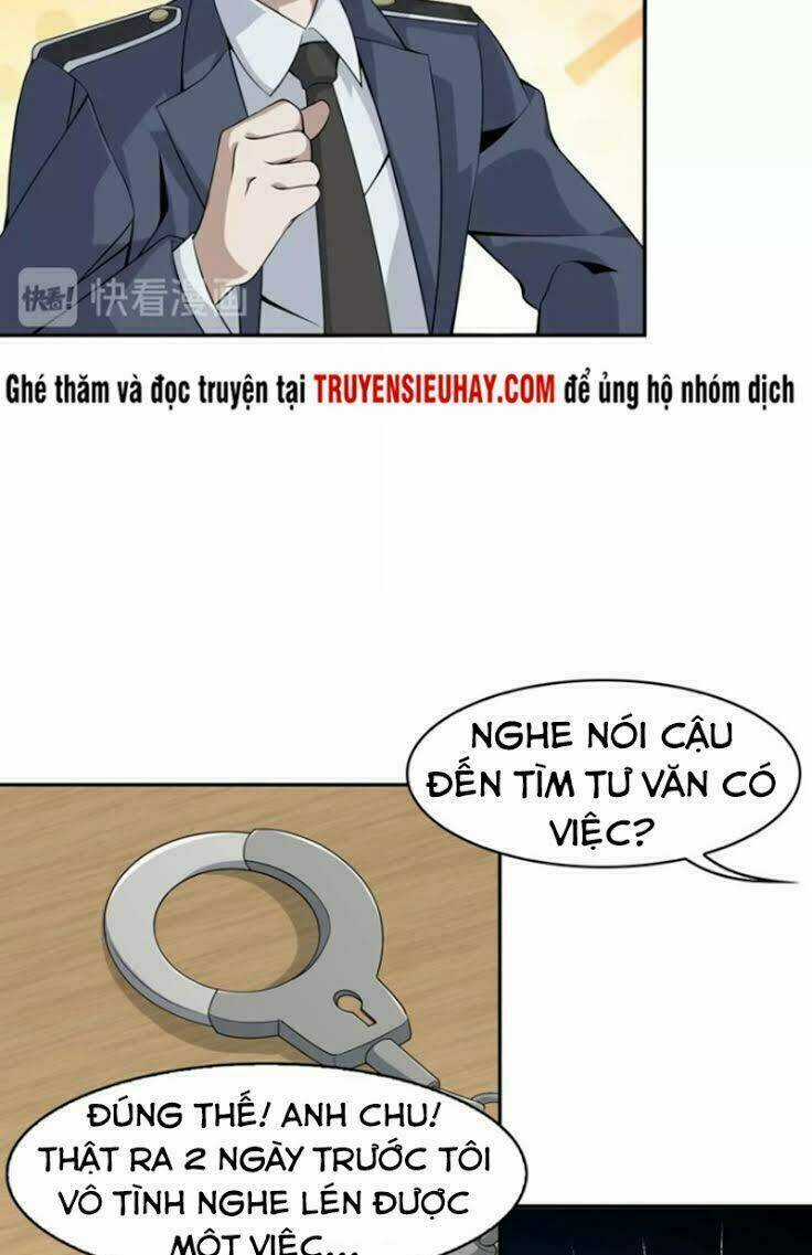 Siêu Cấp Đại Chủ Bạ - Chapter 15 - Trang 26