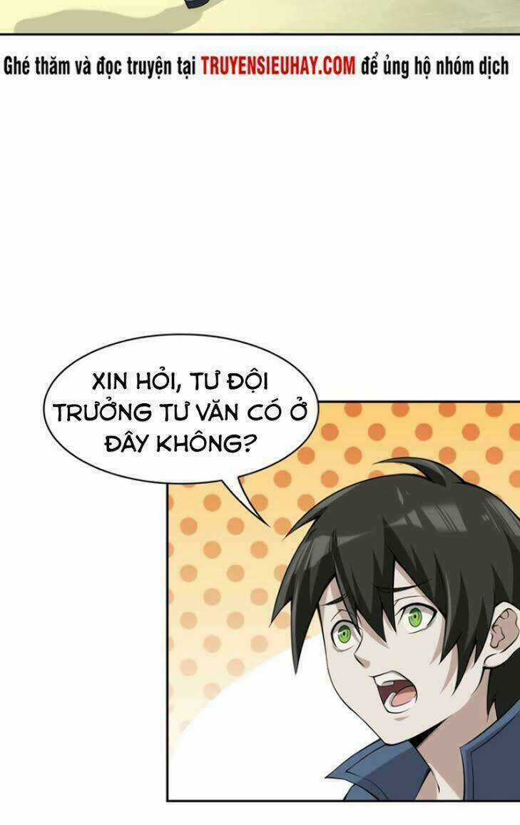 Siêu Cấp Đại Chủ Bạ - Chapter 15 - Trang 4