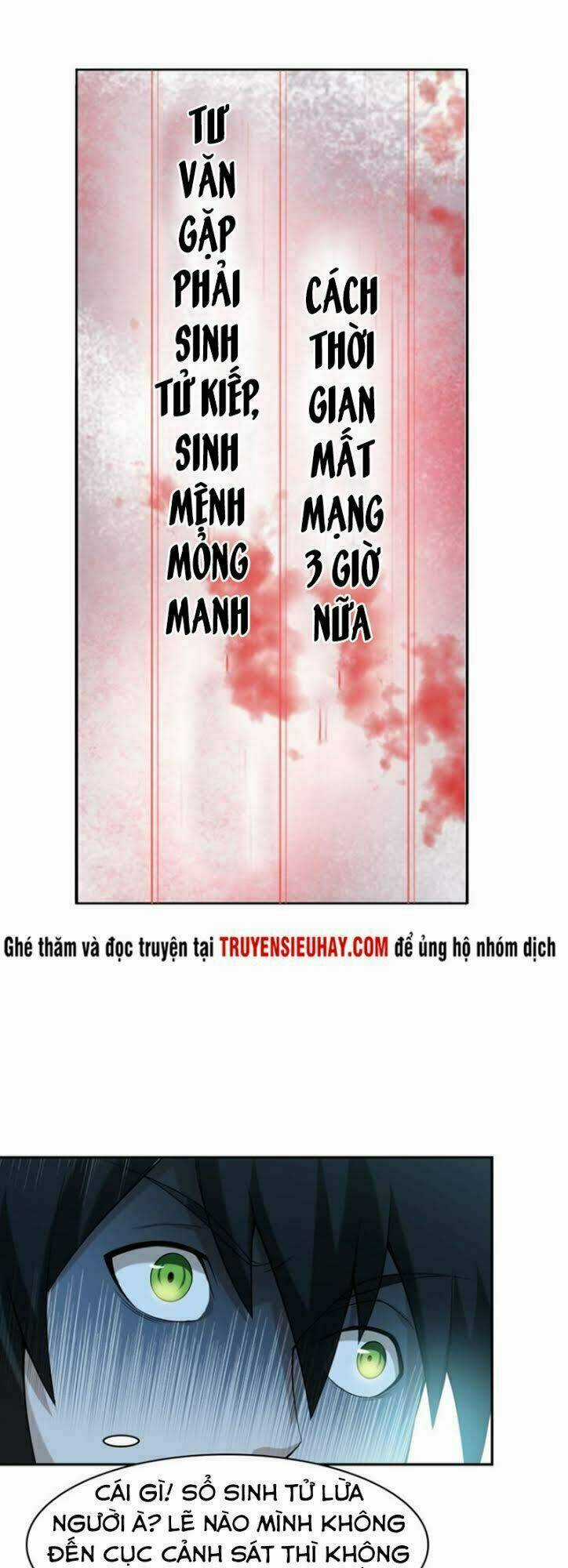 Siêu Cấp Đại Chủ Bạ - Chapter 15 - Trang 6