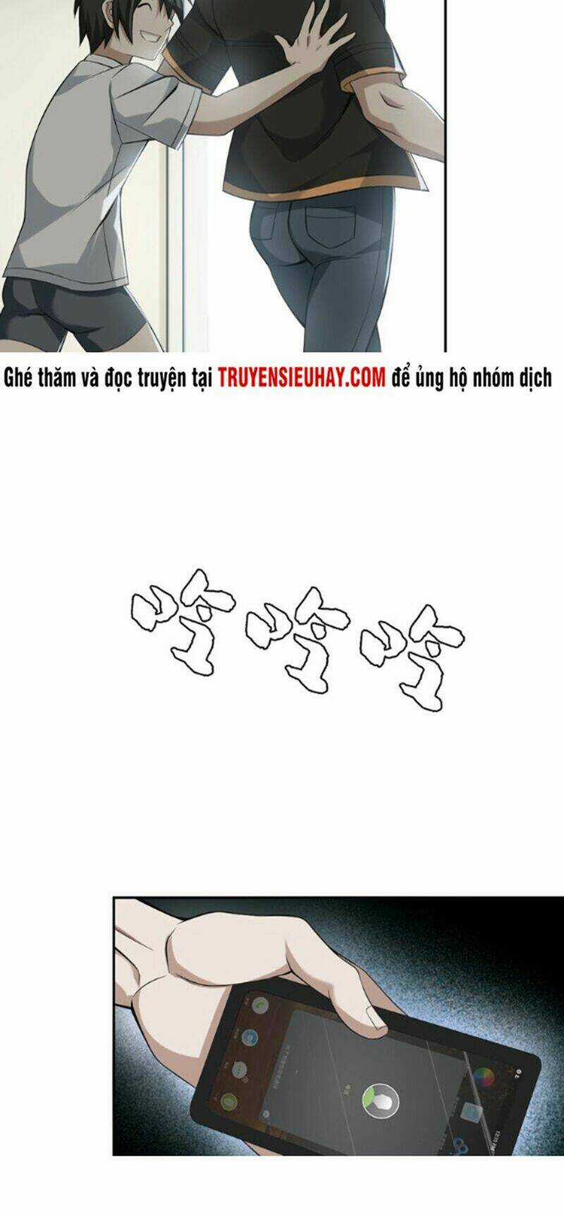 Siêu Cấp Đại Chủ Bạ - Chapter 17 - Trang 32