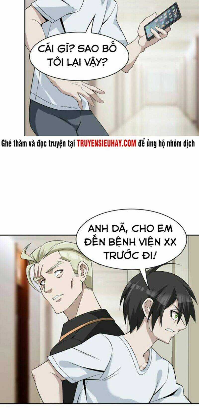 Siêu Cấp Đại Chủ Bạ - Chapter 17 - Trang 34