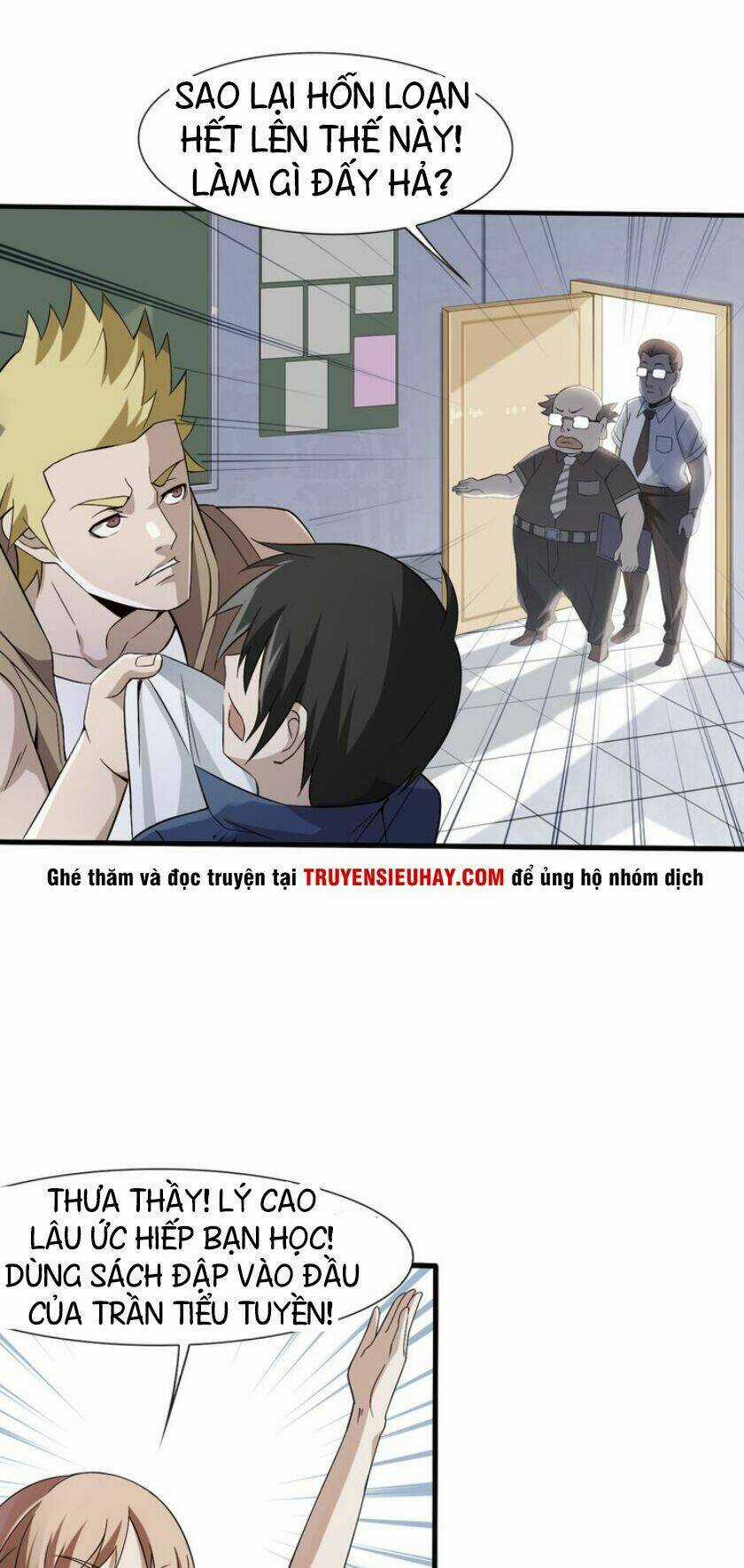 Siêu Cấp Đại Chủ Bạ - Chapter 2 - Trang 11