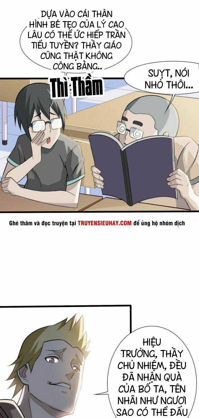 Siêu Cấp Đại Chủ Bạ - Chapter 2 - Trang 13