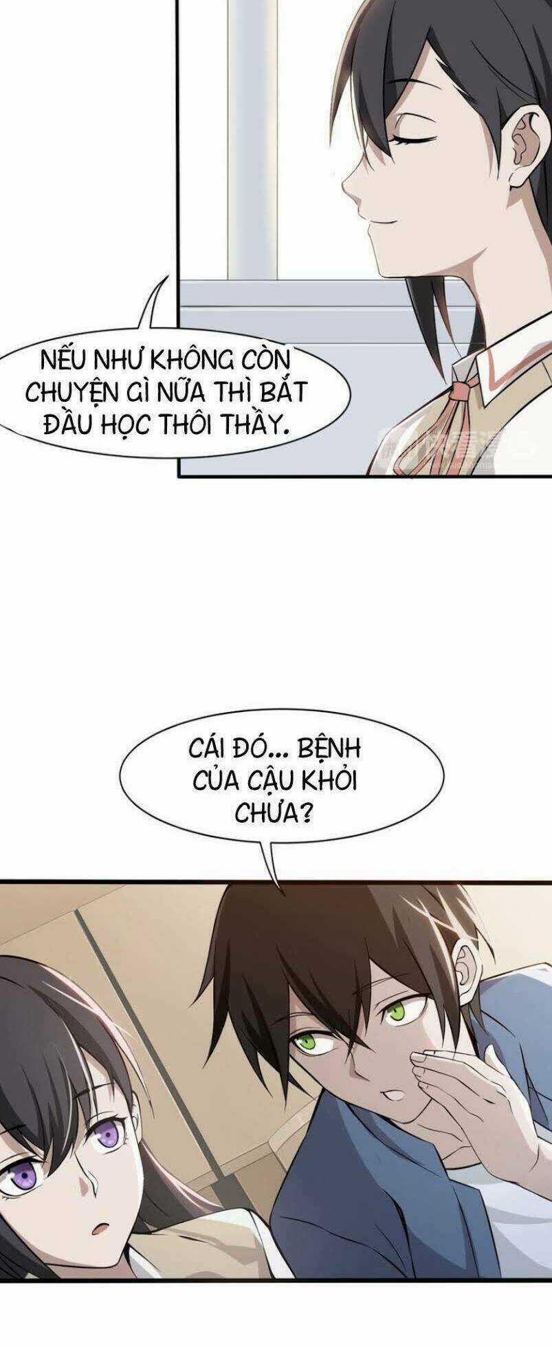 Siêu Cấp Đại Chủ Bạ - Chapter 2 - Trang 25