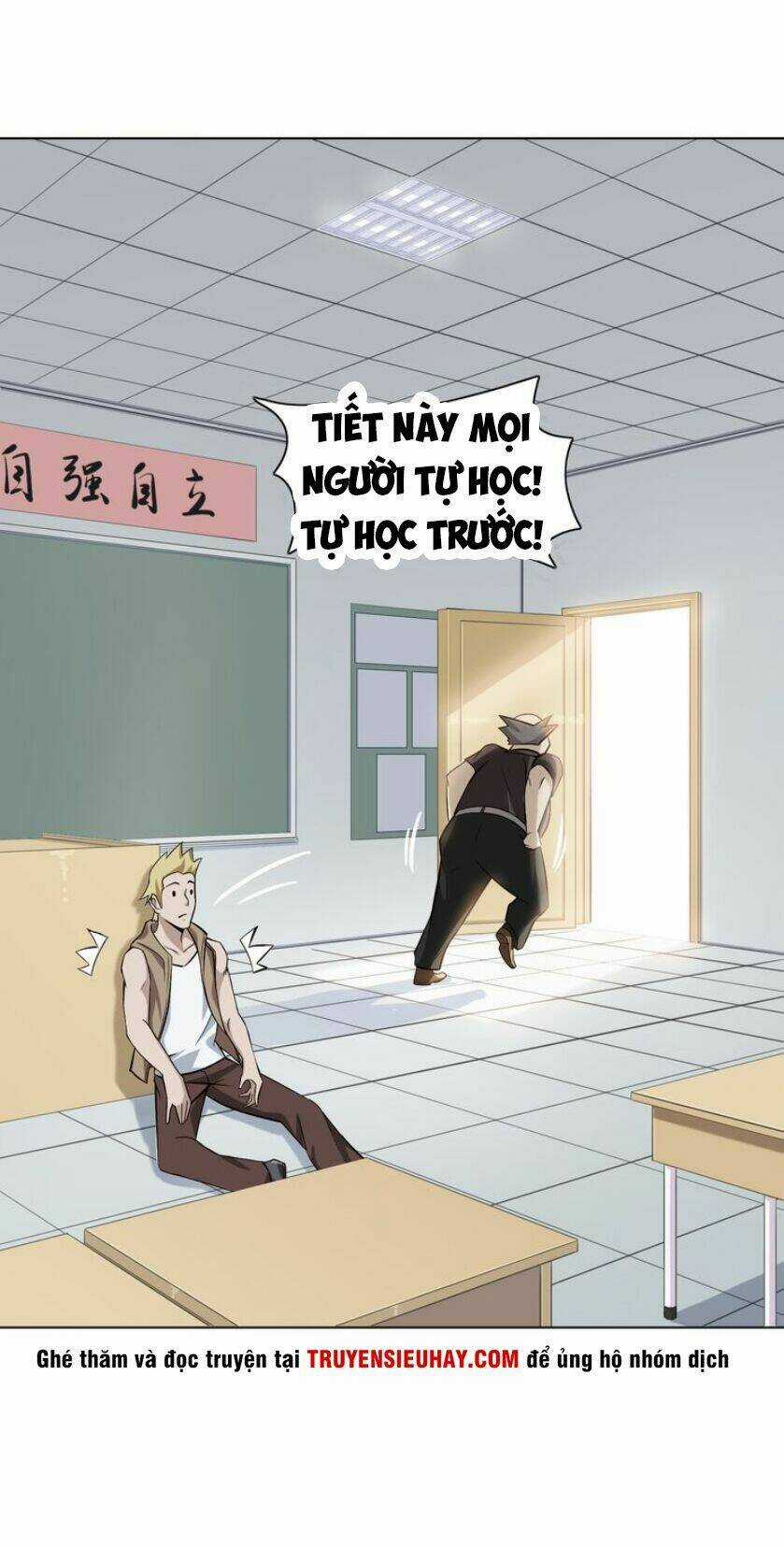 Siêu Cấp Đại Chủ Bạ - Chapter 2 - Trang 43