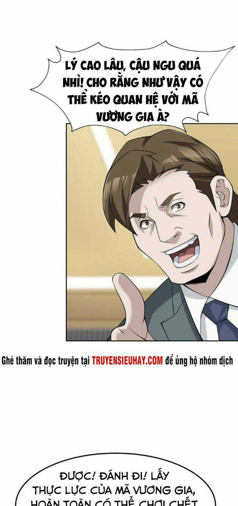 Siêu Cấp Đại Chủ Bạ - Chapter 21 - Trang 6