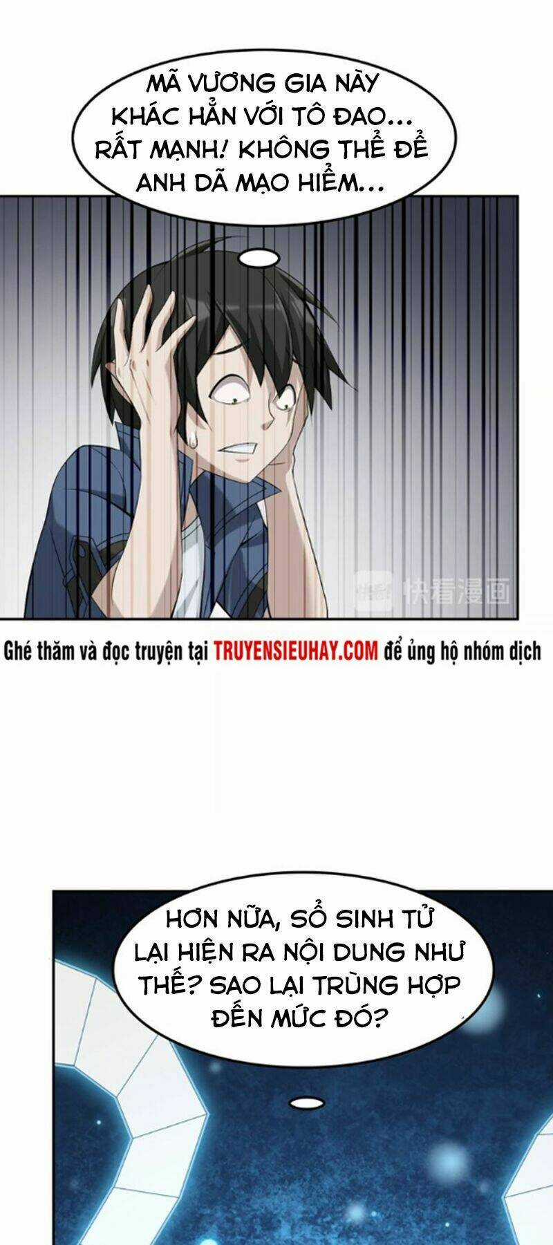 Siêu Cấp Đại Chủ Bạ - Chapter 21 - Trang 8