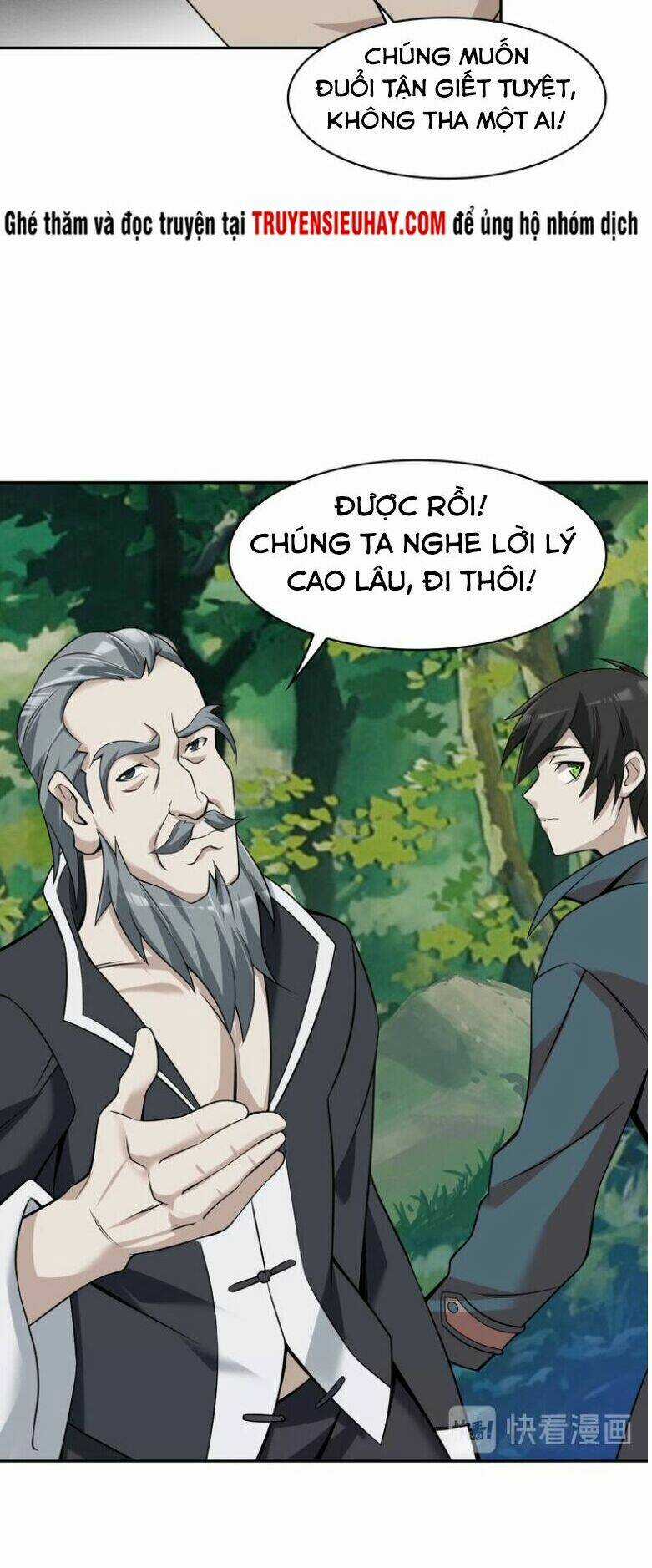 Siêu Cấp Đại Chủ Bạ - Chapter 25 - Trang 18