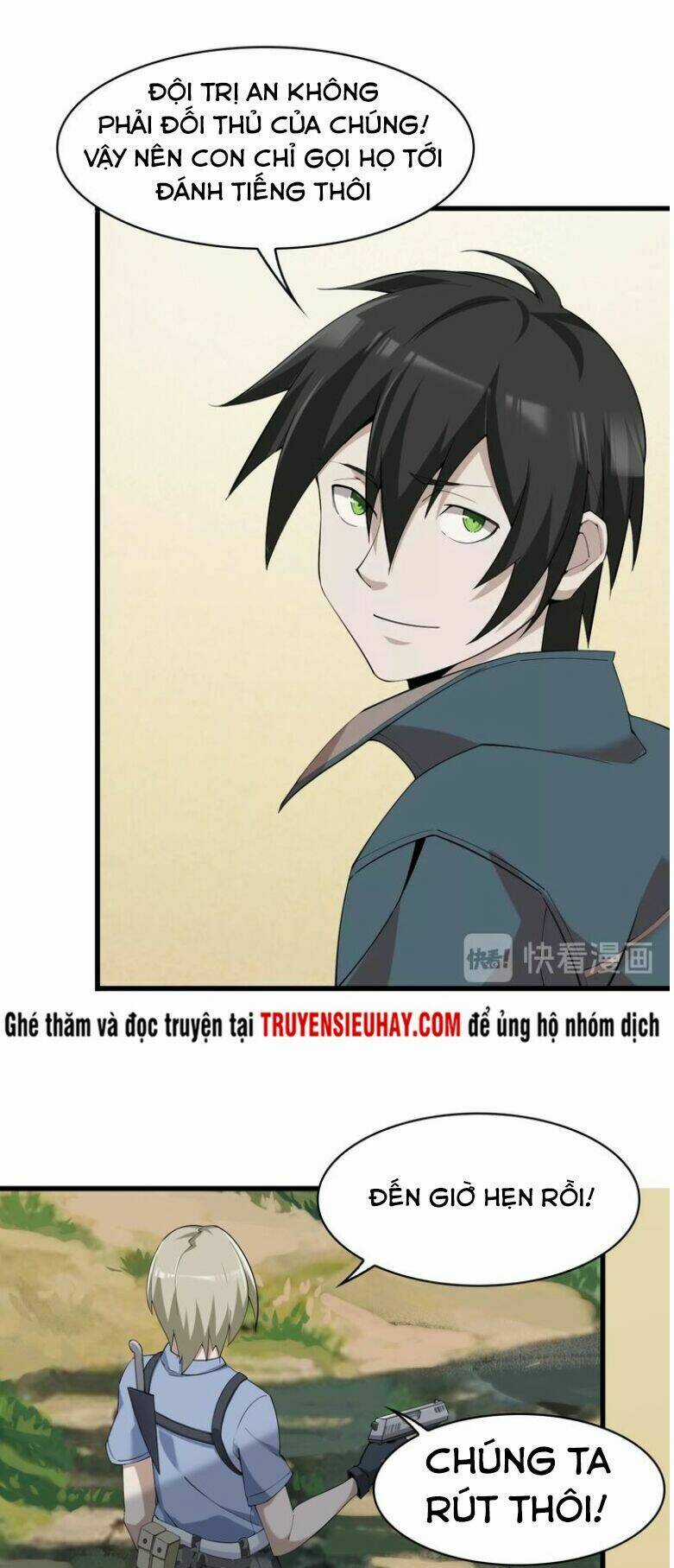 Siêu Cấp Đại Chủ Bạ - Chapter 25 - Trang 7