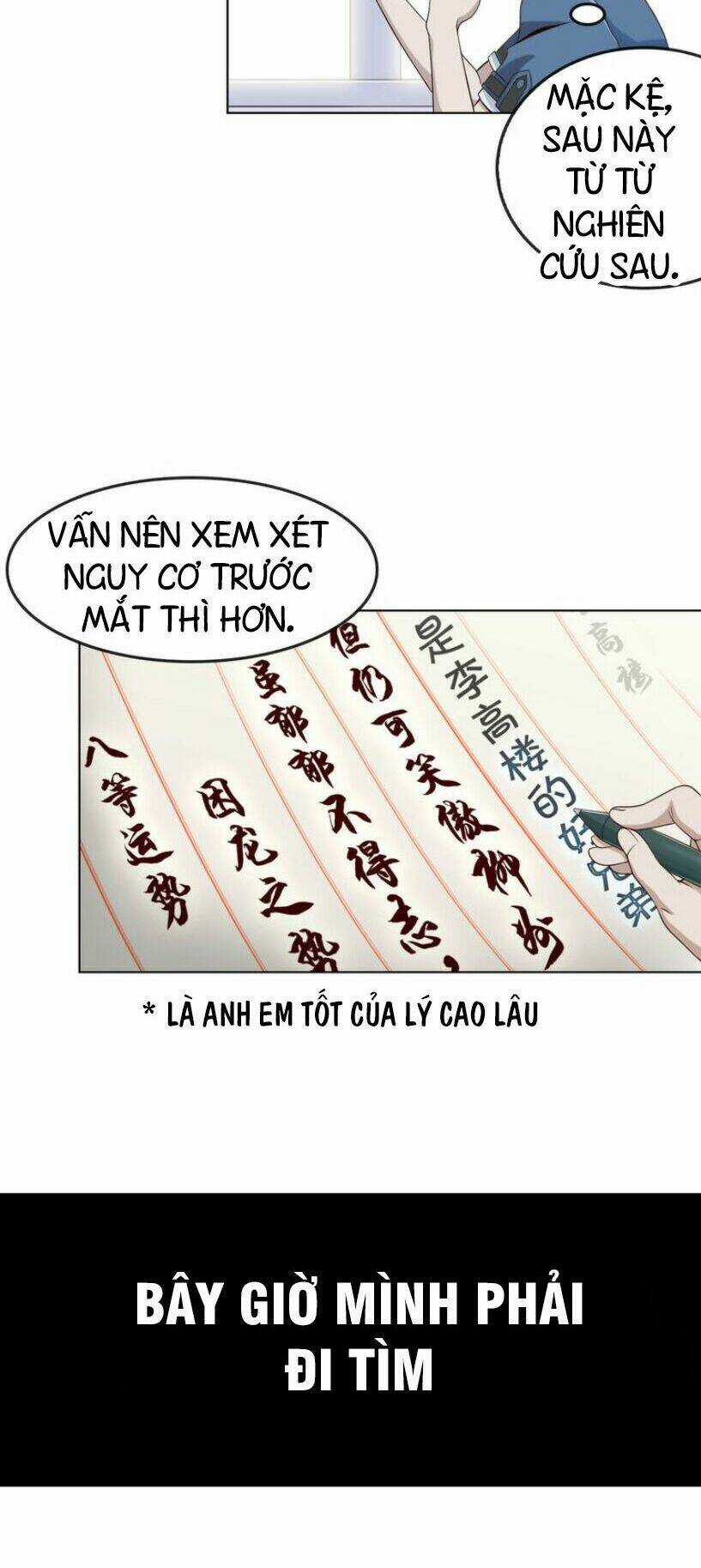 Siêu Cấp Đại Chủ Bạ - Chapter 3 - Trang 11