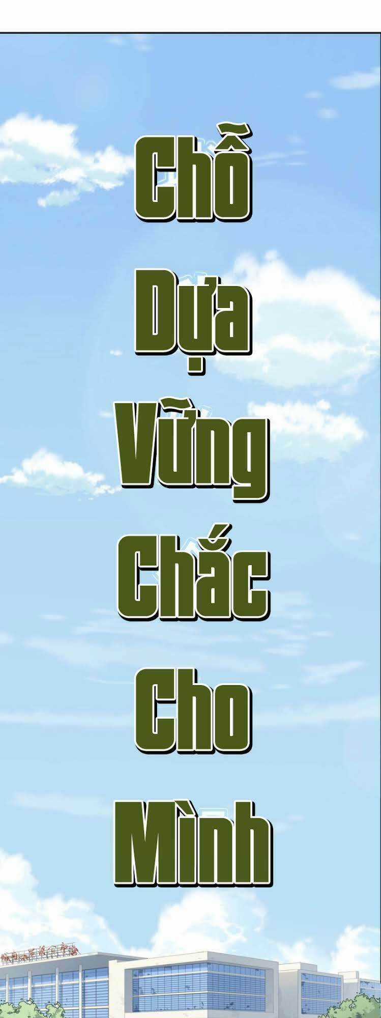 Siêu Cấp Đại Chủ Bạ - Chapter 3 - Trang 12