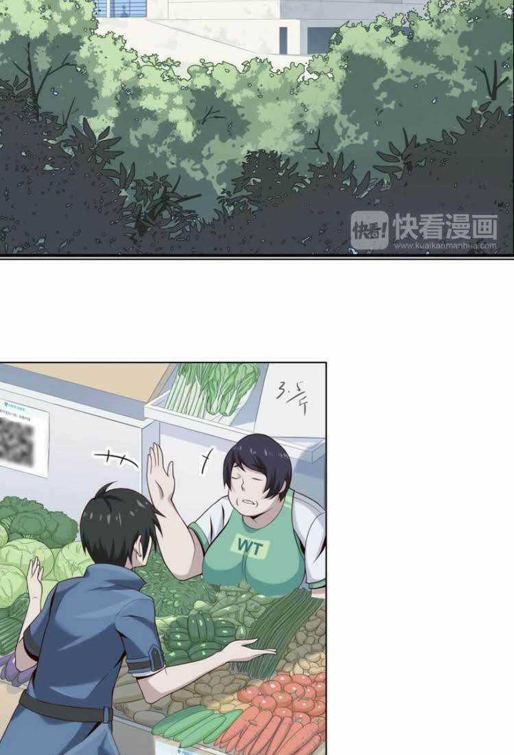 Siêu Cấp Đại Chủ Bạ - Chapter 3 - Trang 13