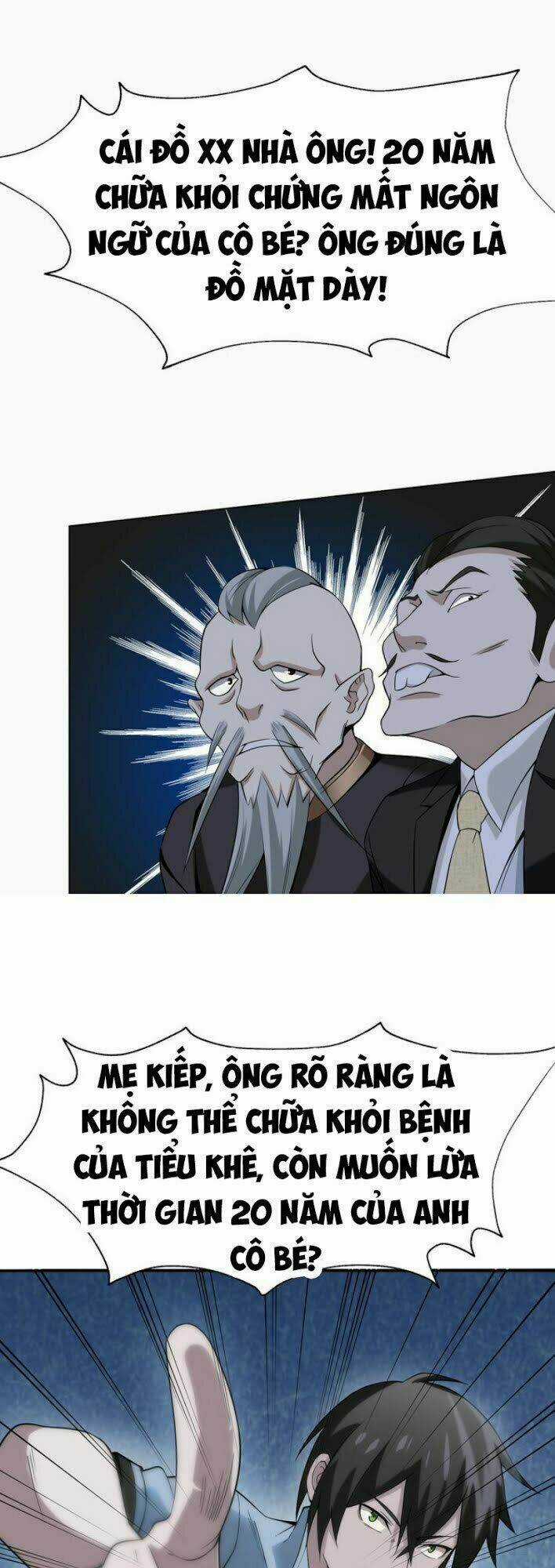 Siêu Cấp Đại Chủ Bạ - Chapter 3 - Trang 42