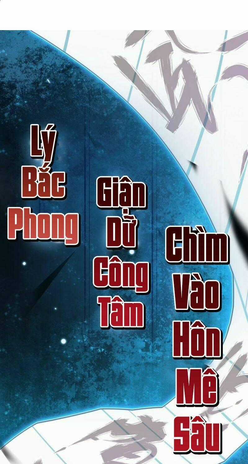 Siêu Cấp Đại Chủ Bạ - Chapter 30 - Trang 2