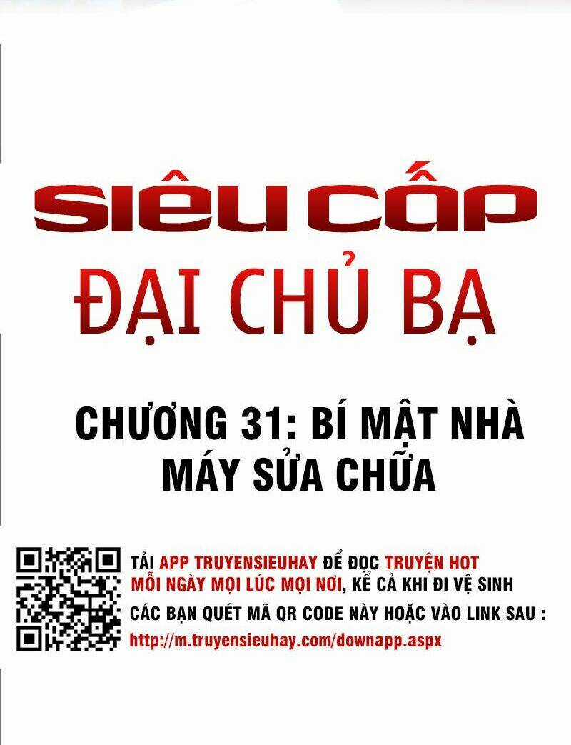 Siêu Cấp Đại Chủ Bạ - Chapter 31 - Trang 3