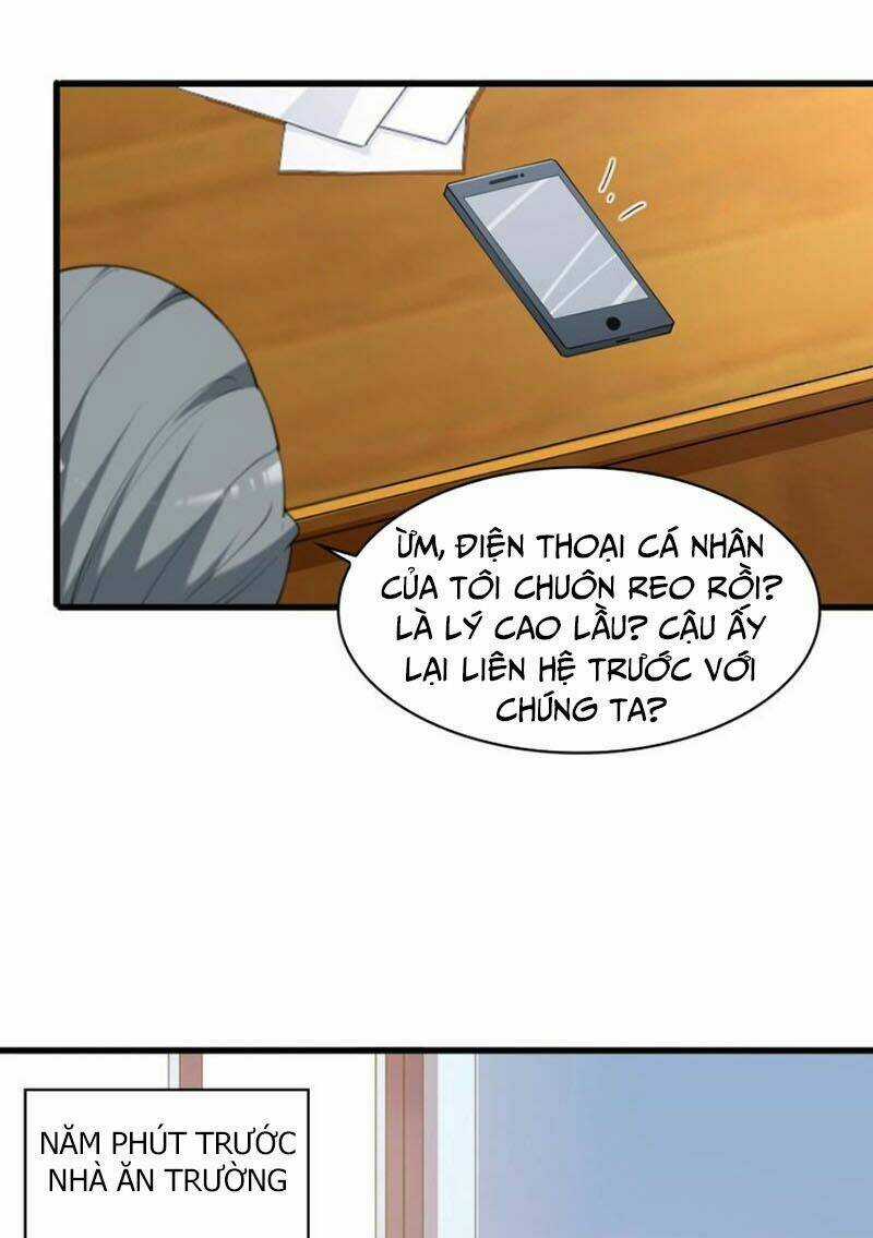 Siêu Cấp Đại Chủ Bạ - Chapter 33 - Trang 9