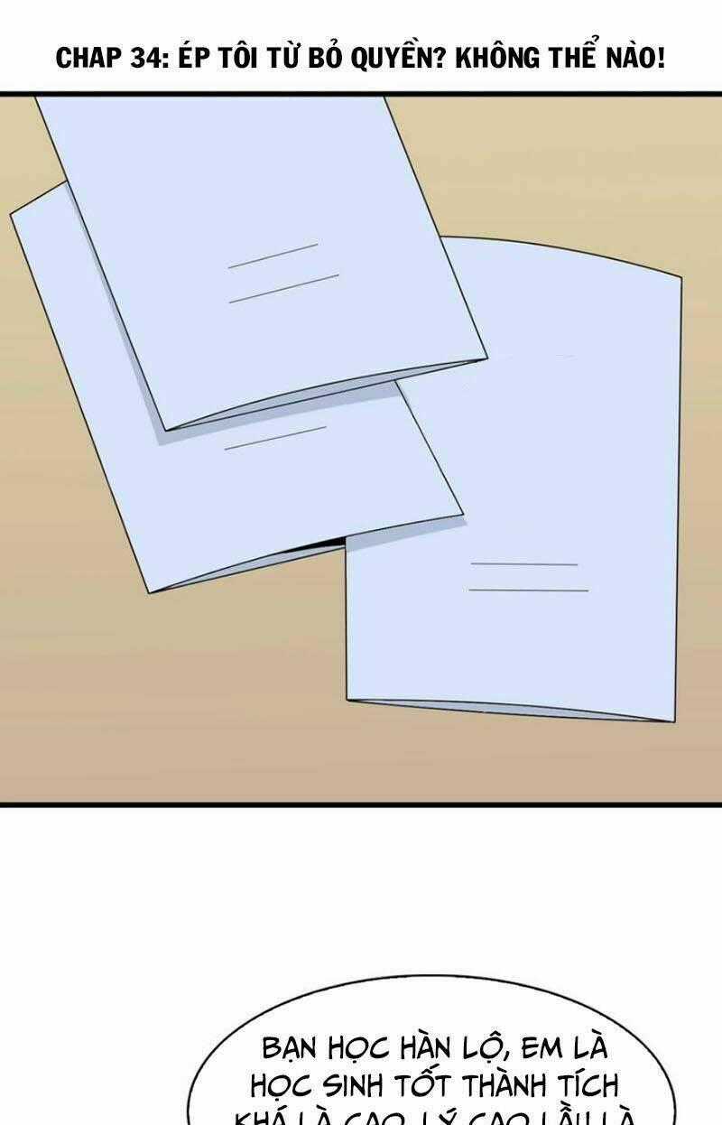 Siêu Cấp Đại Chủ Bạ - Chapter 34 - Trang 1