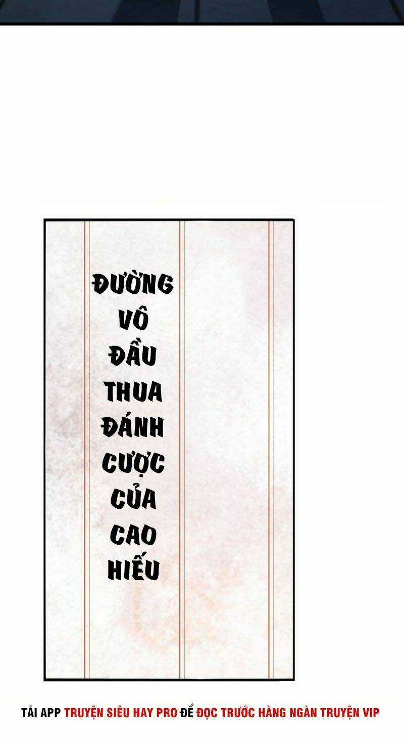 Siêu Cấp Đại Chủ Bạ - Chapter 34 - Trang 8