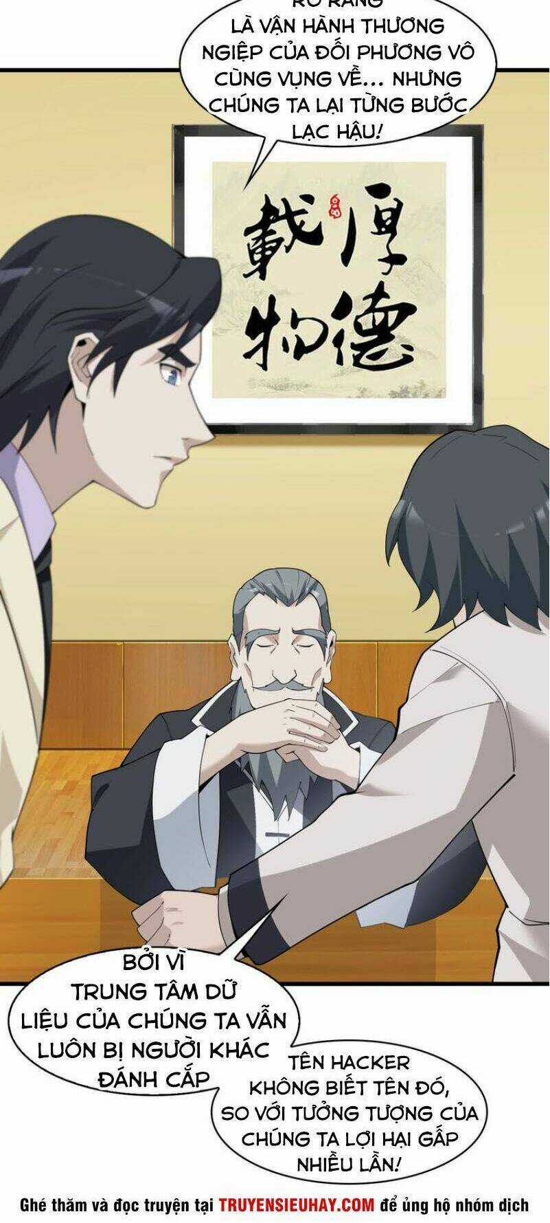 Siêu Cấp Đại Chủ Bạ - Chapter 36 - Trang 3