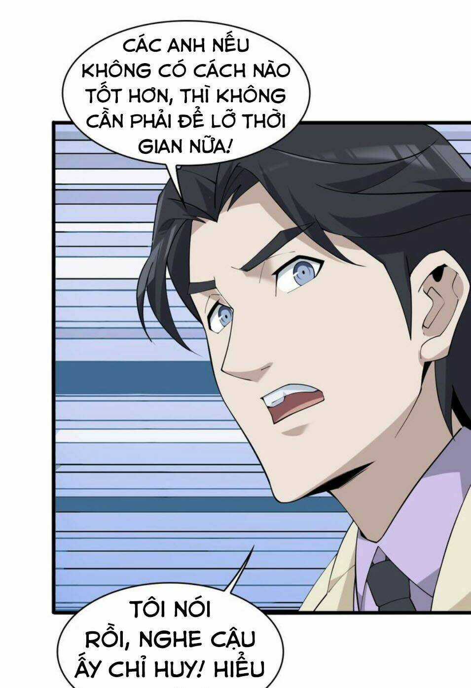 Siêu Cấp Đại Chủ Bạ - Chapter 37 - Trang 14