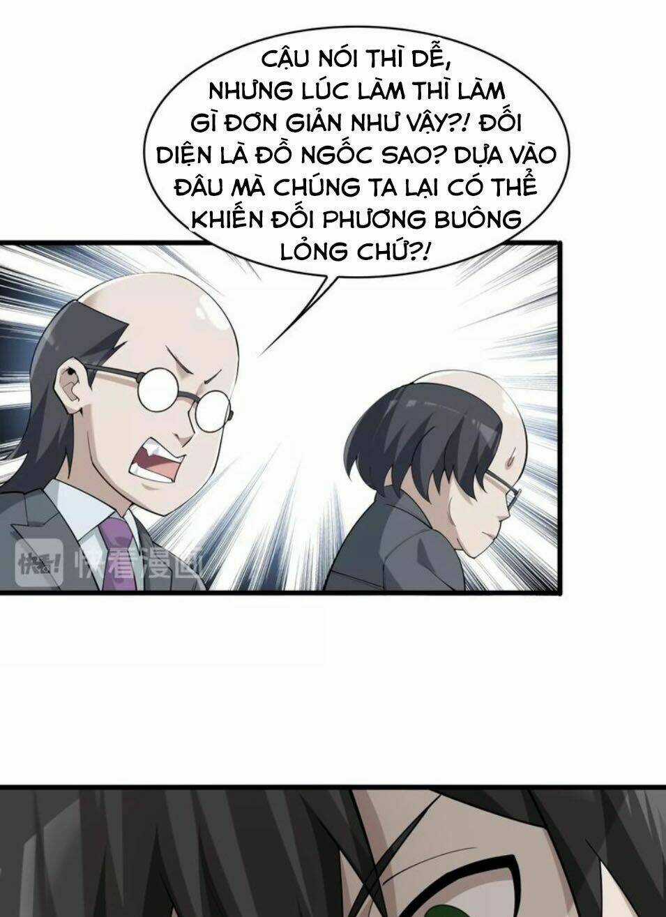 Siêu Cấp Đại Chủ Bạ - Chapter 37 - Trang 6