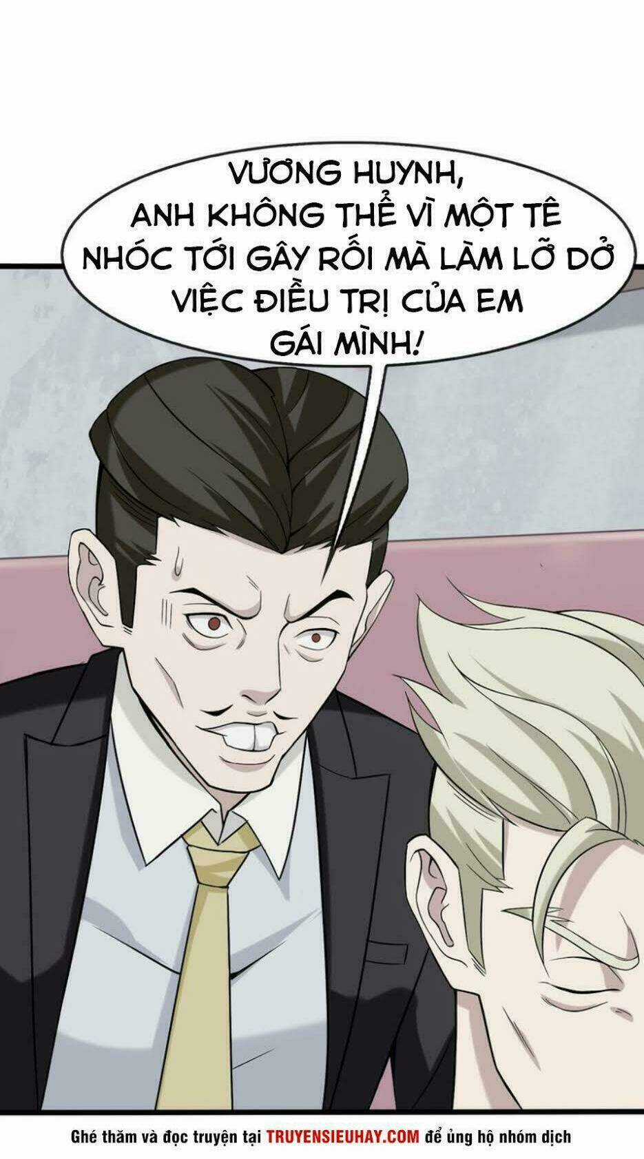 Siêu Cấp Đại Chủ Bạ - Chapter 4 - Trang 11