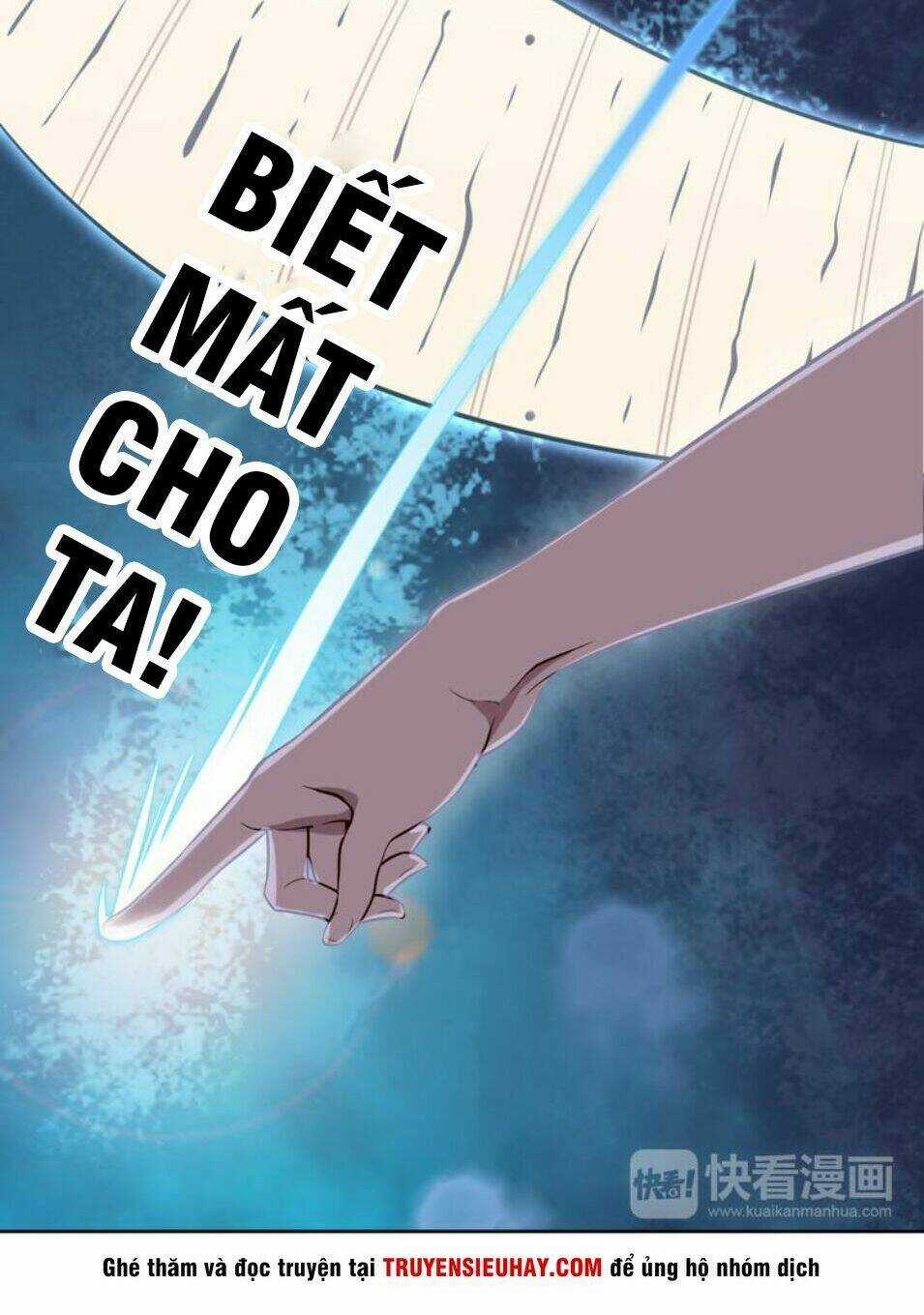 Siêu Cấp Đại Chủ Bạ - Chapter 4 - Trang 17