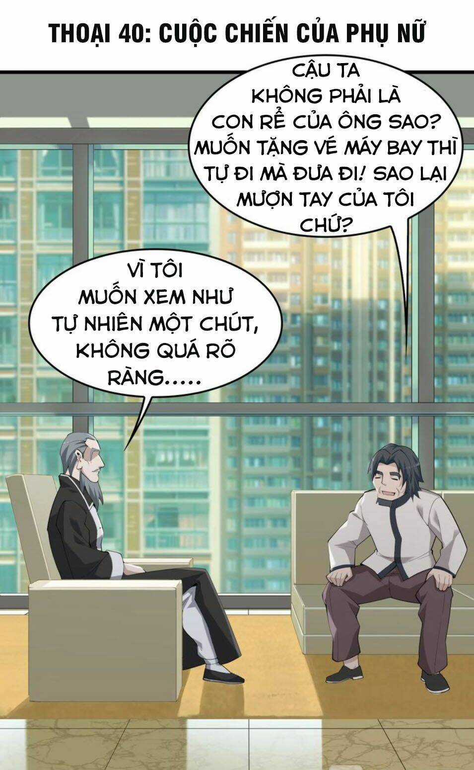 Siêu Cấp Đại Chủ Bạ - Chapter 40 - Trang 3