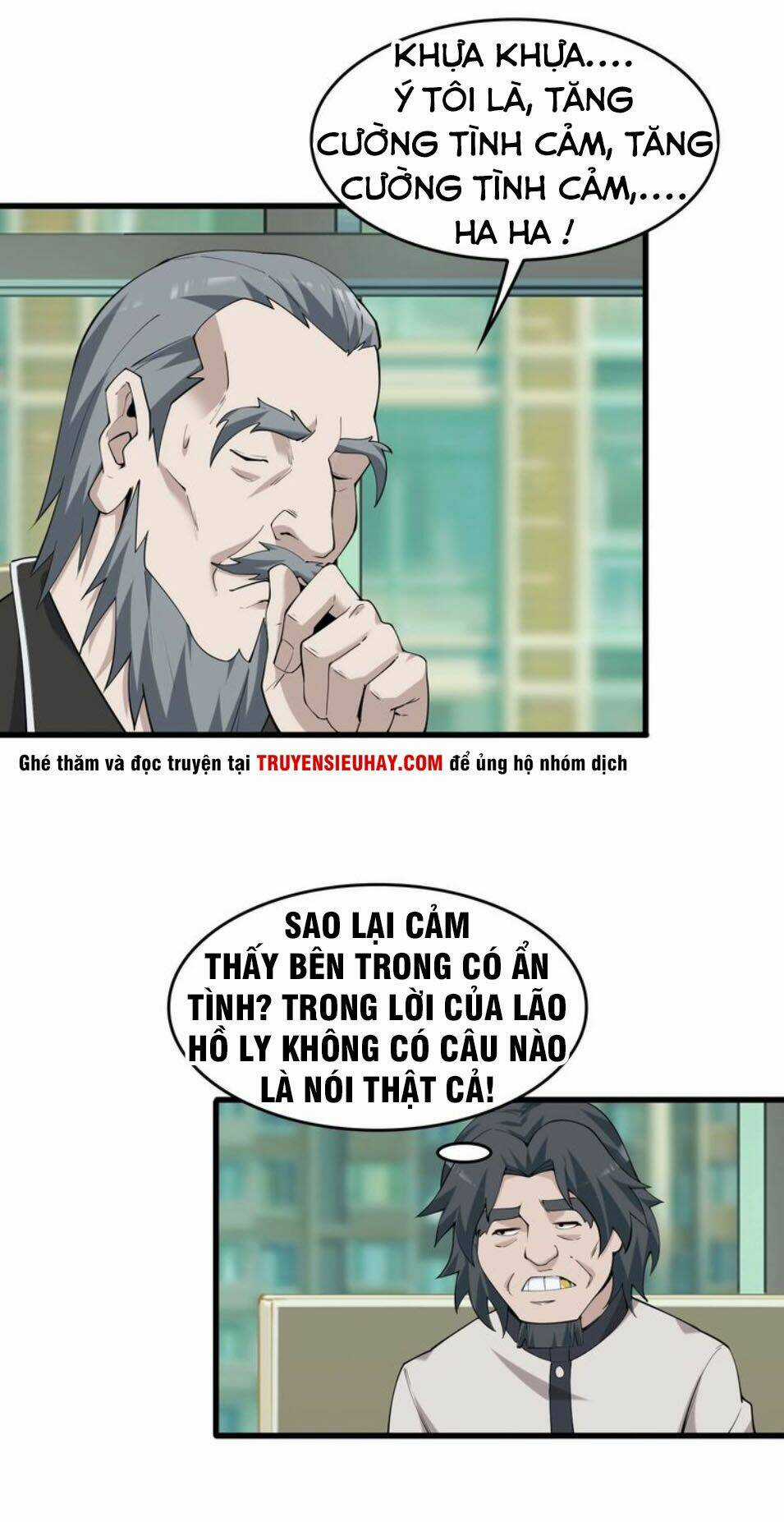 Siêu Cấp Đại Chủ Bạ - Chapter 40 - Trang 7