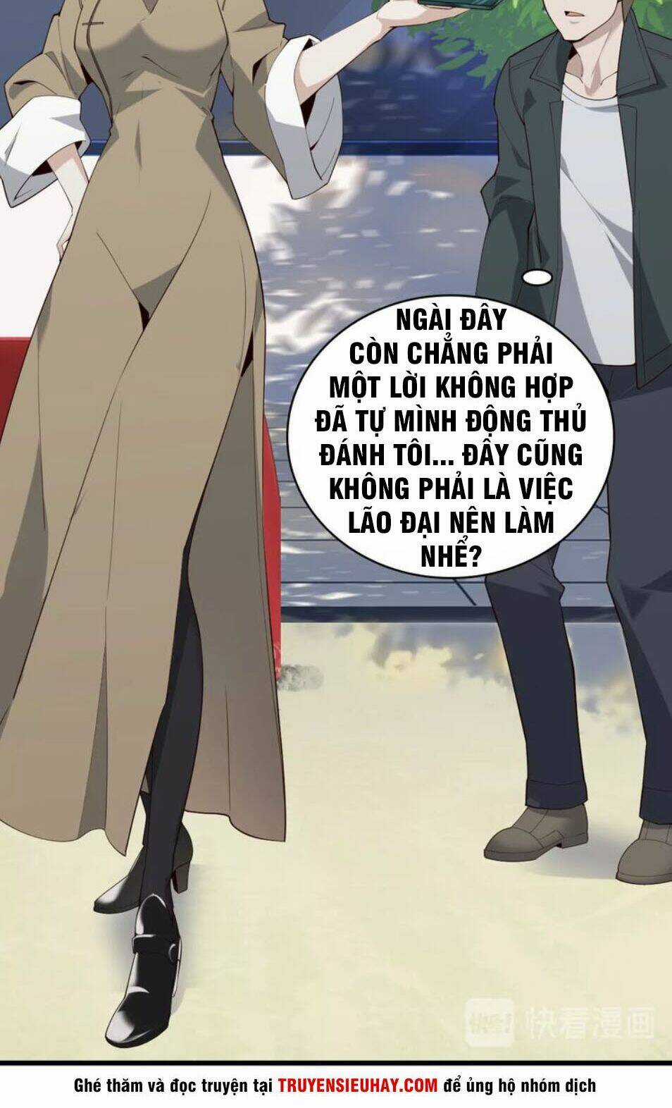 Siêu Cấp Đại Chủ Bạ - Chapter 44 - Trang 5