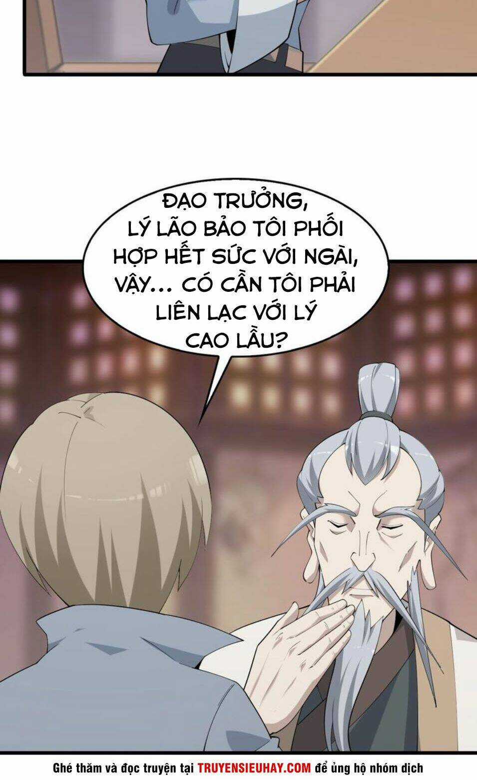 Siêu Cấp Đại Chủ Bạ - Chapter 45 - Trang 5