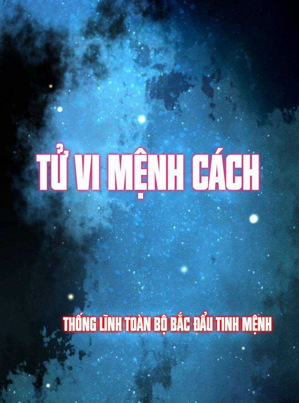 Siêu Cấp Đại Chủ Bạ - Chapter 45 - Trang 44