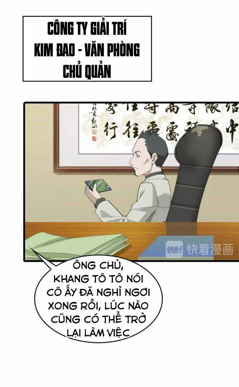 Siêu Cấp Đại Chủ Bạ - Chapter 49 - Trang 22